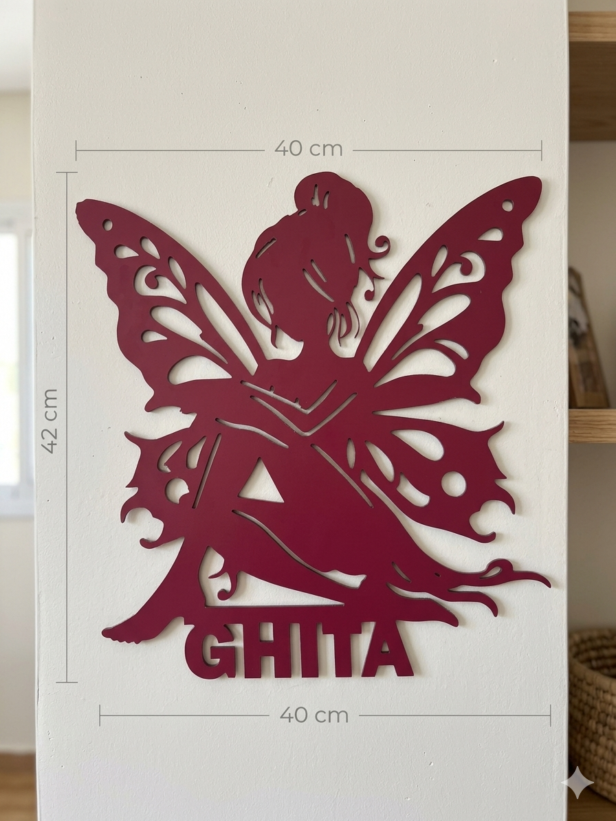 ✨ لوحة "أميرة الخيال" - خلي غرفتها تولي عالم من الأحلام!